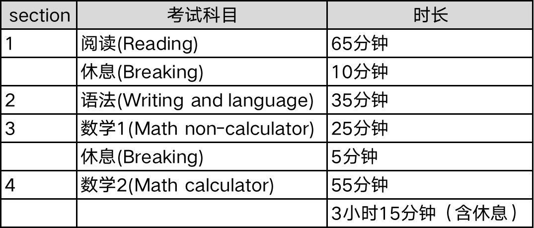 今晚澳门必中24码,精细化策略定义探讨_精英款61.78