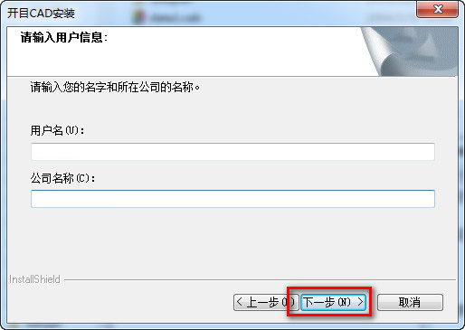 CAD 200下载指南，探索经典软件的新途径