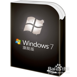 Ghost Windows 7下载，最佳资源与安全指南