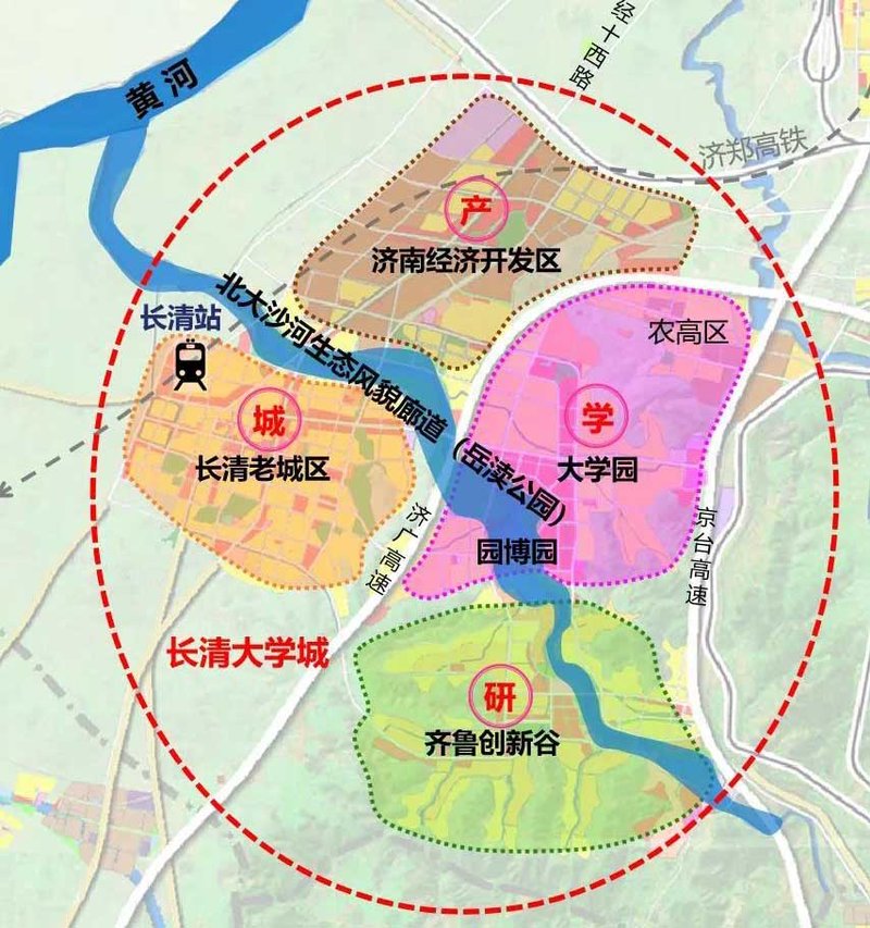 长清最新消息全面解读与分析