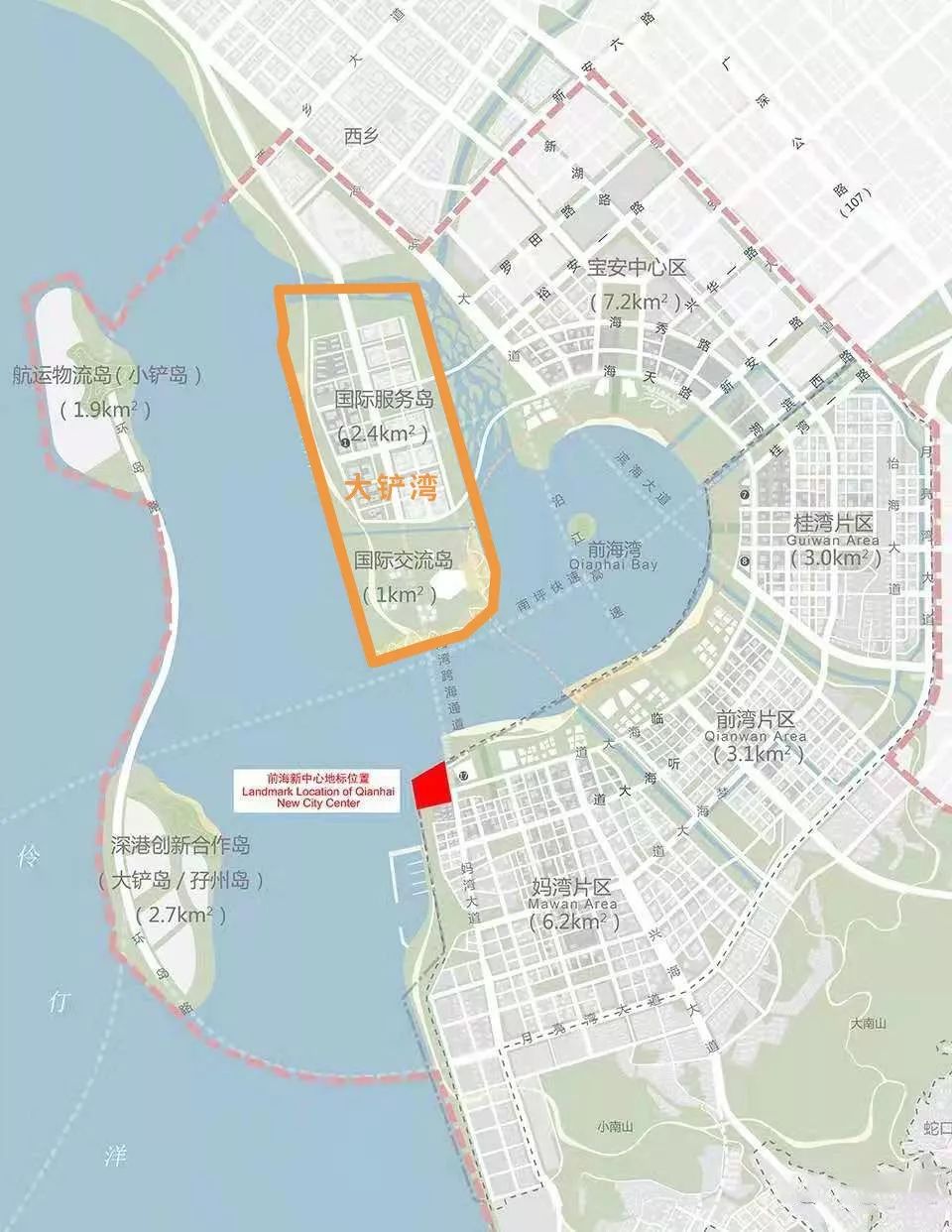 端州区科学技术和工业信息化局发展规划展望