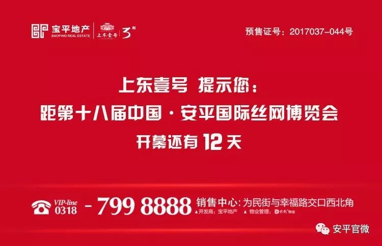 星子县财政局最新招聘信息与招聘细节深度解析