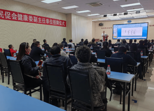 鸡泽县卫生健康局领导团队全新亮相，未来工作展望与期待