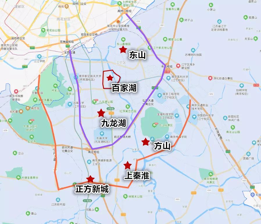 2025年1月20日 第44页