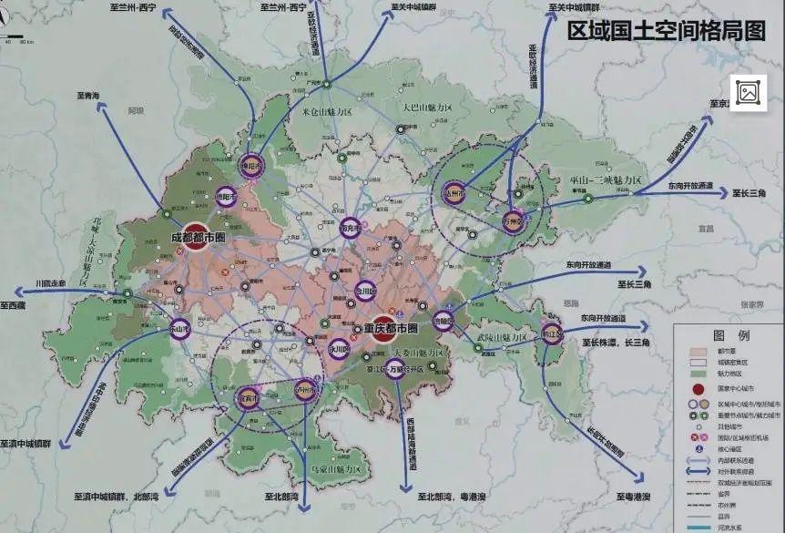 2025年1月20日 第37页