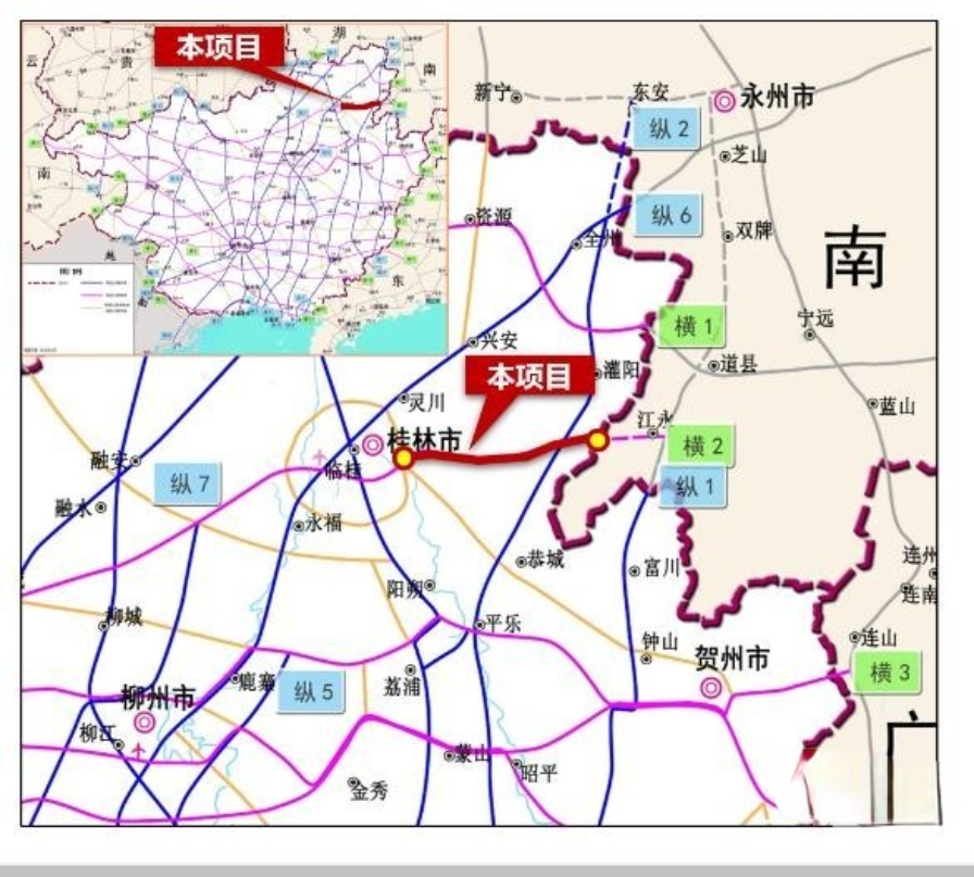 商城县交通运输局未来发展规划展望