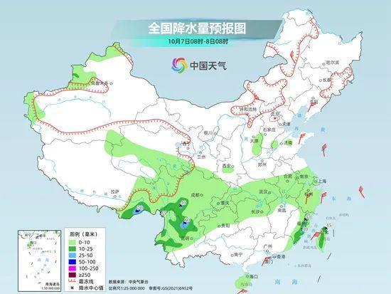 支巴村今日天气预报