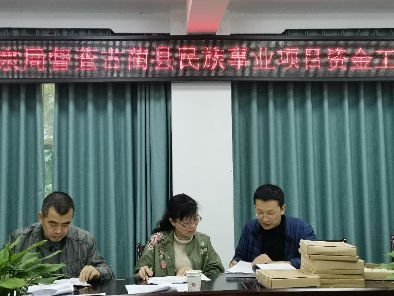 古蔺县民政局发展规划，构建和谐社会，提升民生福祉服务