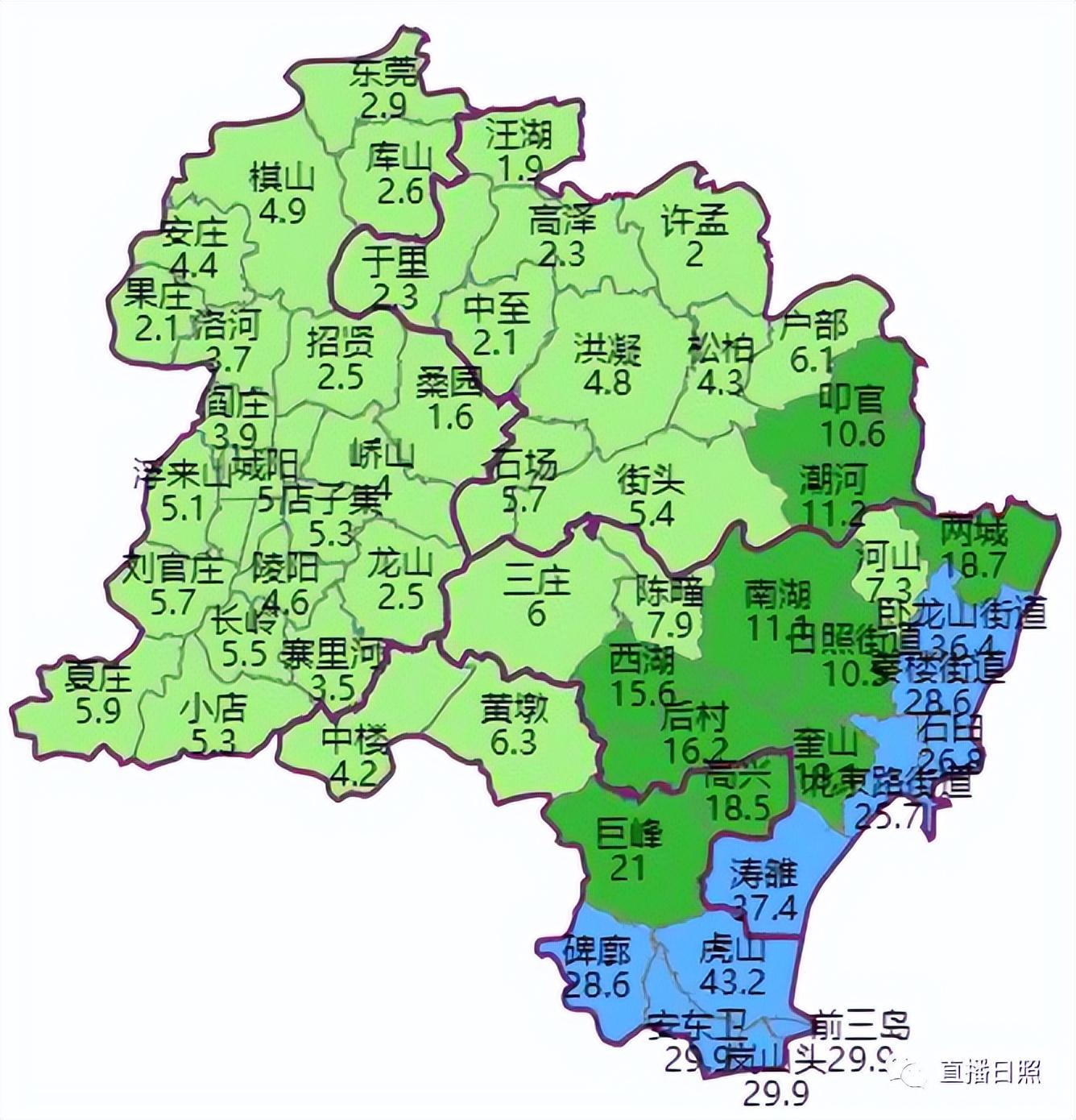 虎山街道天气预报更新通知