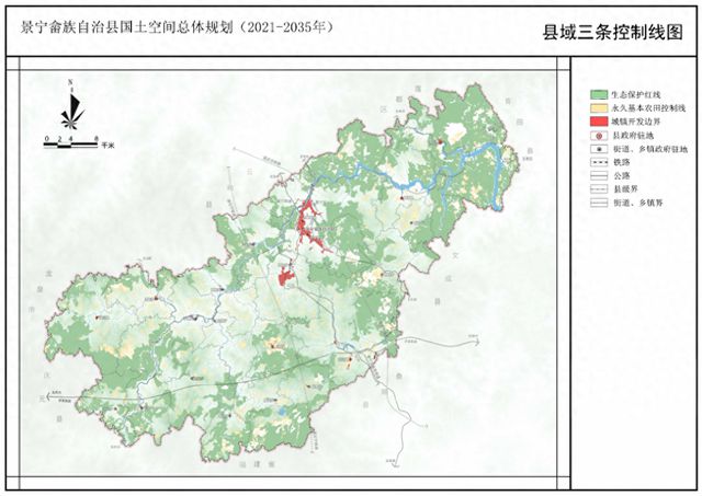 景宁畲族自治县计生委最新项目进展报告概况