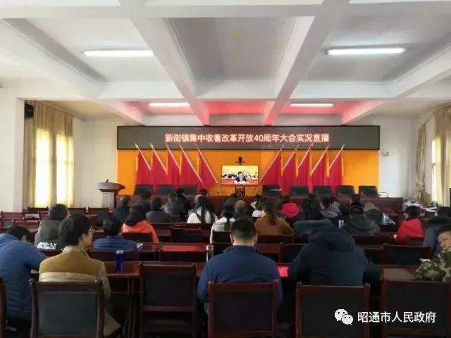 巧家县司法局领导团队全新亮相，工作展望与司法为民初心不变