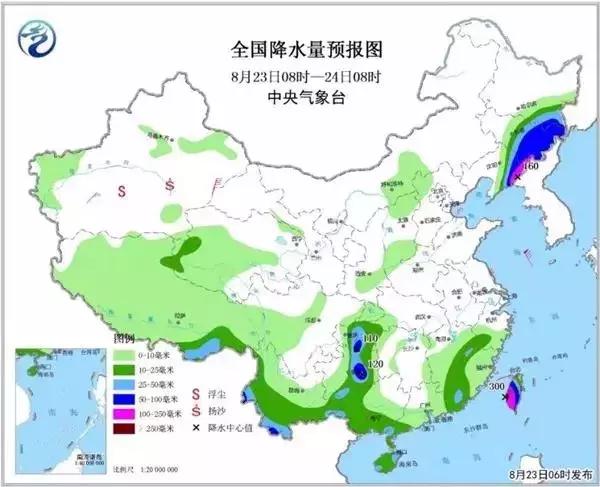 木兰县文化广电体育旅游局发展规划概览