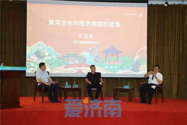 常德市经济委员会最新新闻动态解析