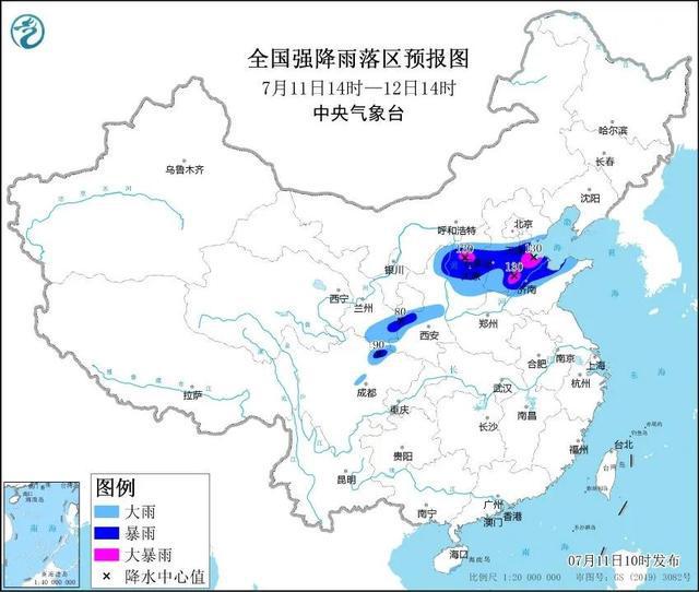 石渠县人力资源和社会保障局最新发展规划概览