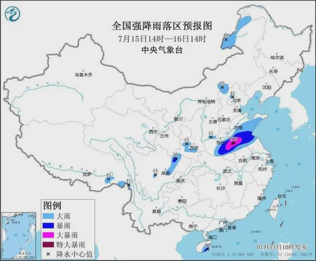 逻西乡天气预报更新通知