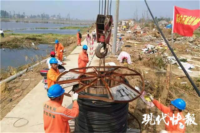 阜宁县应急管理局最新发展规划概览