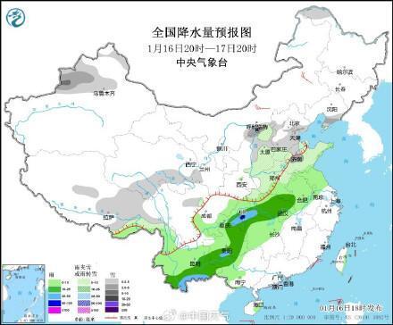 交岔乡天气预报更新通知