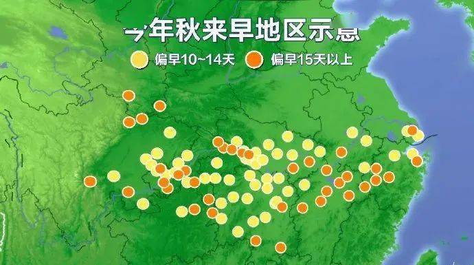 桃山林业局天气预报更新通知