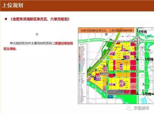 吉水县小学未来发展规划概览