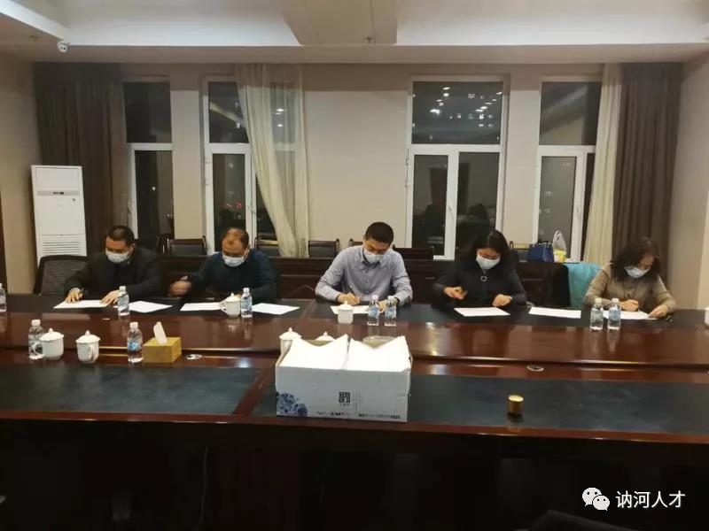 沙河口区成人教育事业单位重塑领导团队，推动人事任命及教育革新