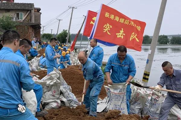 无为县人力资源和社会保障局最新项目概览与动态更新