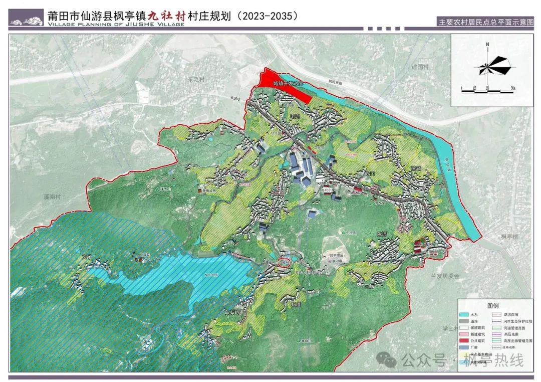 2025年1月22日 第3页