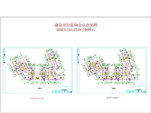 江州区统计局最新发展规划概览