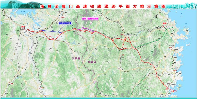 福建省现代化交通网络新规划，铁路建设重磅出炉