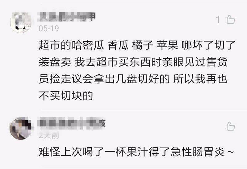 最新搞笑整人问题与答案集锦