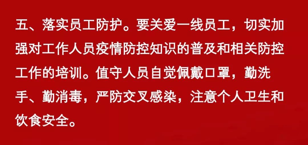 蚌埠物业最新招聘信息揭秘与职业发展探讨