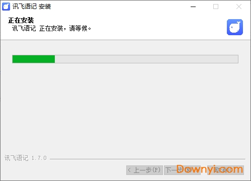 数字时代阅读新体验，QQ阅读与讯飞语记的深入探索