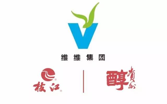 维维集团最新动态全面解读