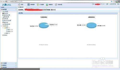 FC2最新播放域名，视频内容的无限探索之旅