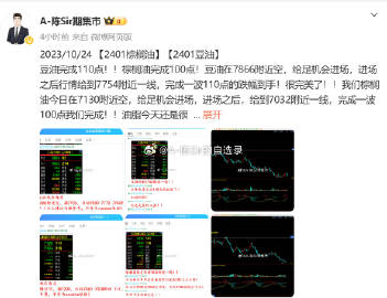 香港最准的100肖一肖免费,新兴技术推进策略_游戏版256.183