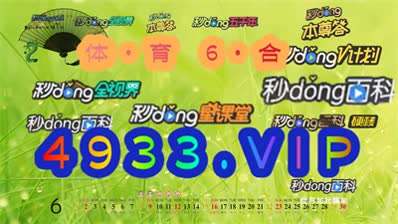 2024年澳门正版资料免费看,动态词语解释落实_精简版105.220