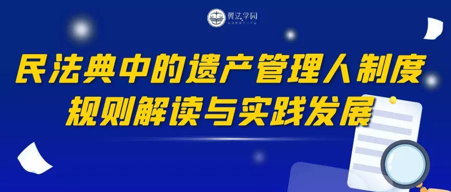 管家婆2024免费资料大全58,诠释解析落实_粉丝版335.372