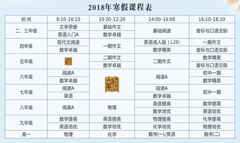 2024新澳门开奖,国产化作答解释落实_定制版6.22