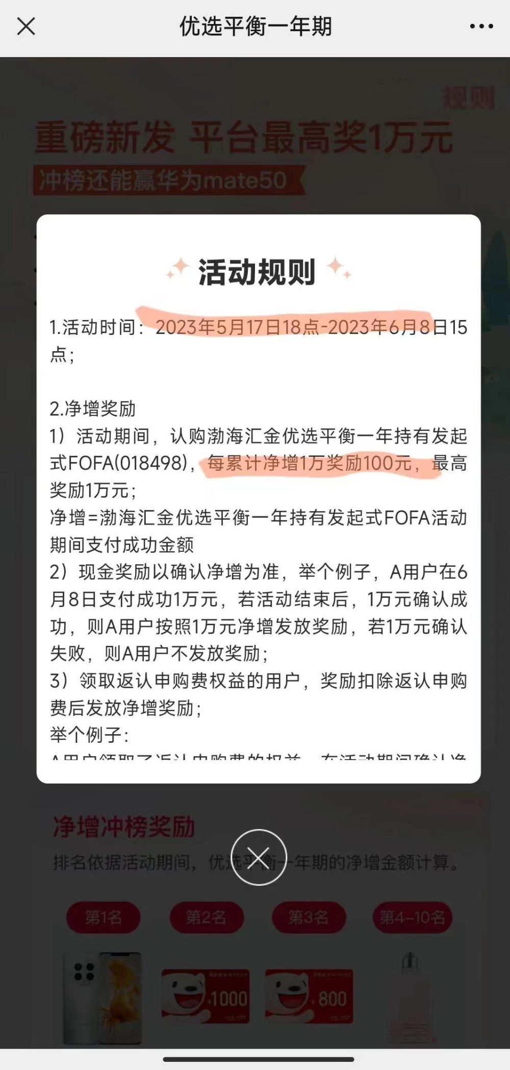 7777788888新版跑狗厂,数据资料解释落实_精简版105.220