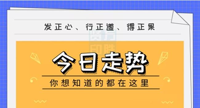 管家婆204年资料一肖配成龙,重要性方法解析_Hybrid77.417