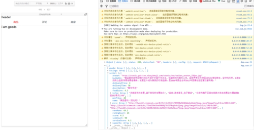 最准一肖一.100%准,实地数据验证计划_SE版62.568