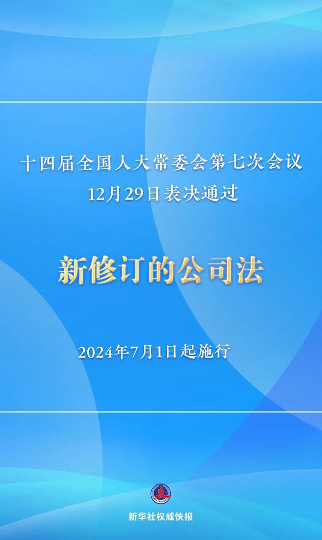 澳彩免费资料,诠释解析落实_网红版2.637