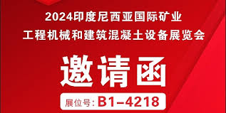 管家婆2024免费资料大全58,准确资料解释落实_精简版105.220