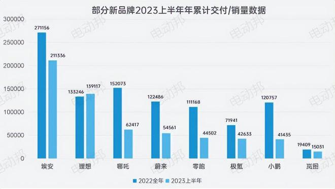 2024年11月13日 第57页