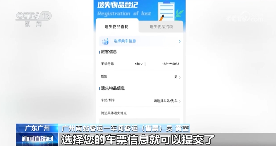 新奥门特免费资料大全管家婆料,系统化评估说明_试用版43.744