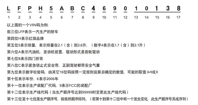 新奥门资料大全码数,精细化评估解析_安卓版97.140