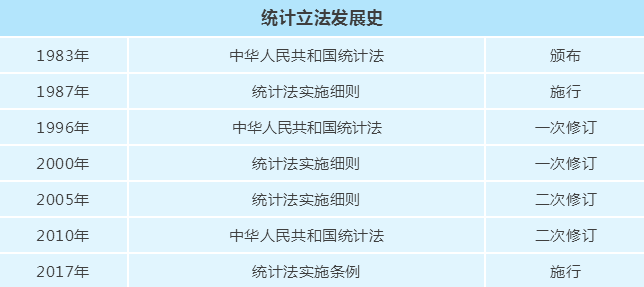 新澳门2024开奖,决策资料解释落实_工具版6.166