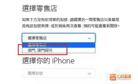 2004新澳门天天开好彩,实践策略设计_iPhone78.29