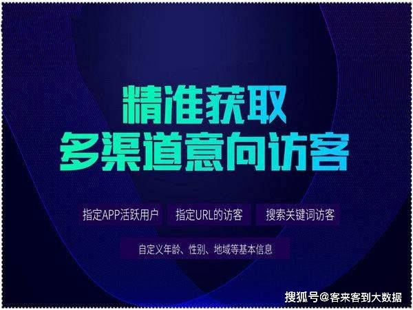 2024年澳门精准免费大全,数据整合实施_精装版83.288