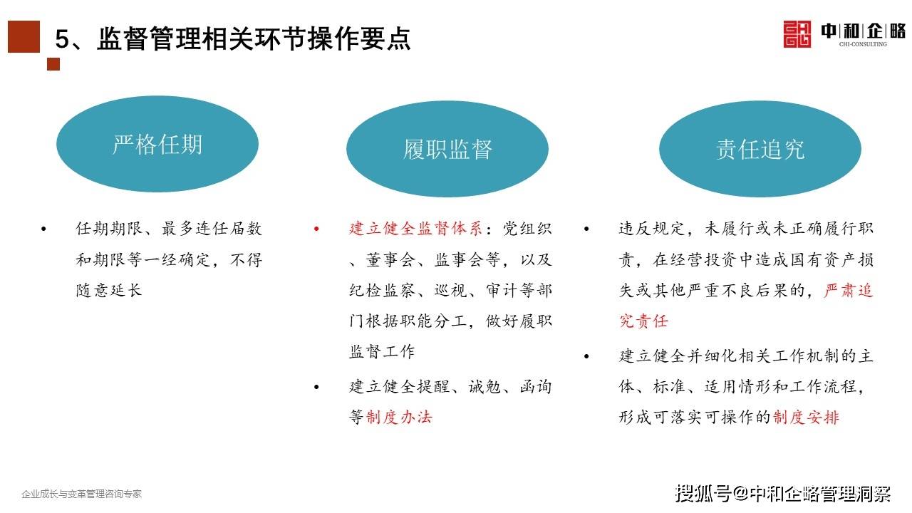 花凌若别离 第2页