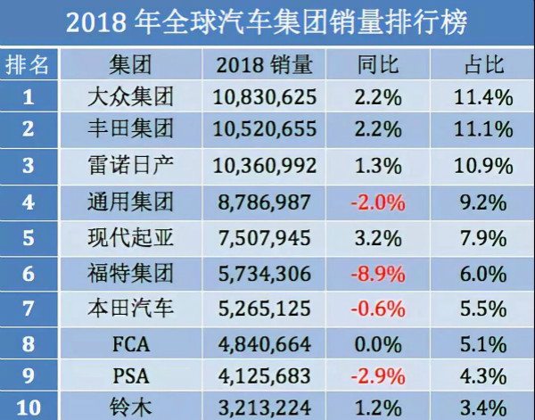 新澳门一码中精准一码免费中特,可靠设计策略解析_QHD54.191